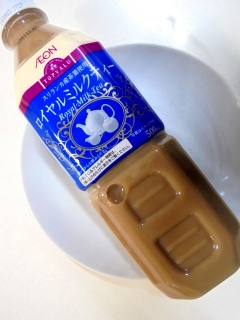 スリランカ産茶葉使用 ロイヤルミルクティー