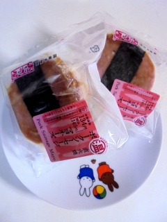 ���Ώă|�[�N�\�[�Z�[�W�}���l�[�Y���ɂ���