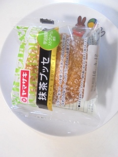 �����u�b�Z �F����������N���[��