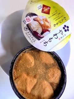 やわもちアイス わらびもち