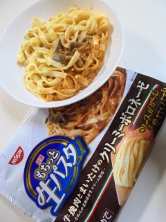 �����������Ɛ��p�X�^ ���ғ��Ƃ܂������̃N���[�~�[�{���l�[�[