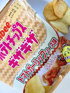 �|�e�g�`�b�v�X�M�U�M�U �g�}�g�K�[���b�N�\�[�X��