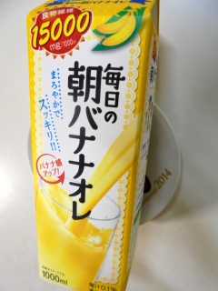 �����̒��o�i�i�I��