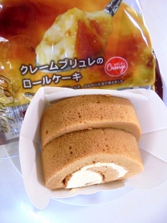 �N���[���u�������̃��[���P�[�L