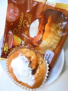 �I�����W�L�����\�[ �V�i�������[��