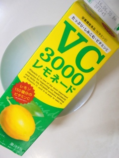 VC3000�����l�[�h