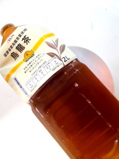 �����ȎY�G�����t�g�p �G����