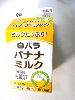 ���o���o�i�i�~���N