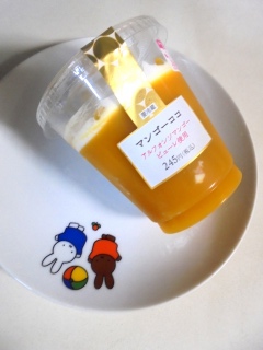 �}���S�[�R�R