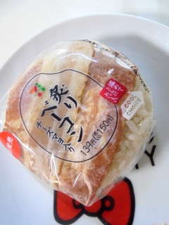 �t��x�[�R�����ނ���