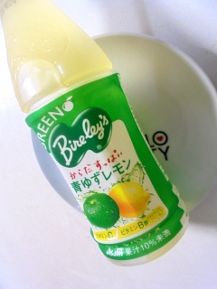 �O���[���o�����[�X �䂸������