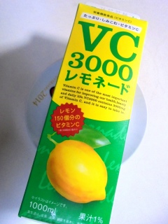 VC3000レモネード