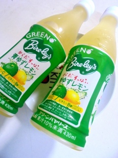 �O���[���o�����[�X �䂸������