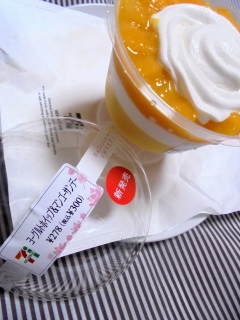 ���[�O���g�z�C�b�v���}���S�[�T���f�[