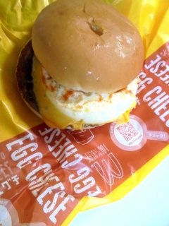 エッグチーズバーガー