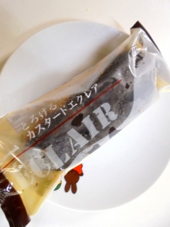 とろけるカスタードエクレア