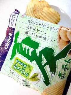 �ă|�e�g ���ܖ�킳�і�