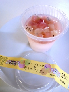 �t���[�c�~�b�N�X&䕃~���N�v����