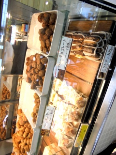 enfant �v�`�V���[ �`���R���[�g