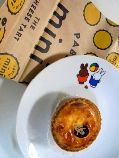 PABLO mini プレーン