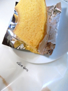 CLUB HARIE カットバーム