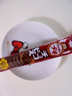 �v�`�`���R�r�X