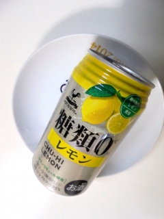 神戸居留地 チューハイレモン糖類ゼロ