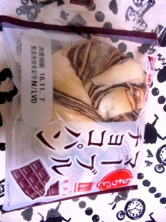 もちっとマーブルチョコパン