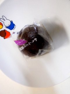 ���B�����\�� �����Ƃ��\�� ���܂���