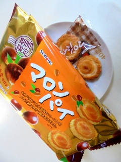 �}�����p�C