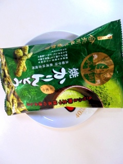 �k�씼���q ���Ă̏Ă������Ƃ� ����