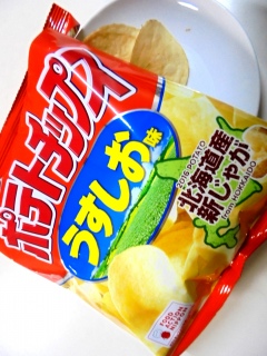 �|�e�g�`�b�v�X ����������