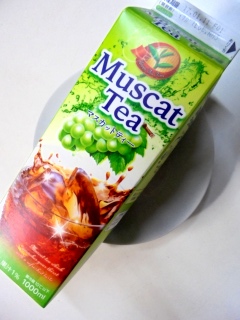 マスカットティー