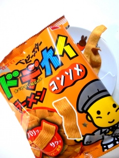 �x�r�[�X�^�[�h�f�J�C���[���� �R���\����